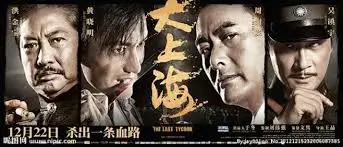 《海贼王》热门推荐横图
